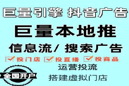信息流广告的创意与执行——XX品牌成功案例